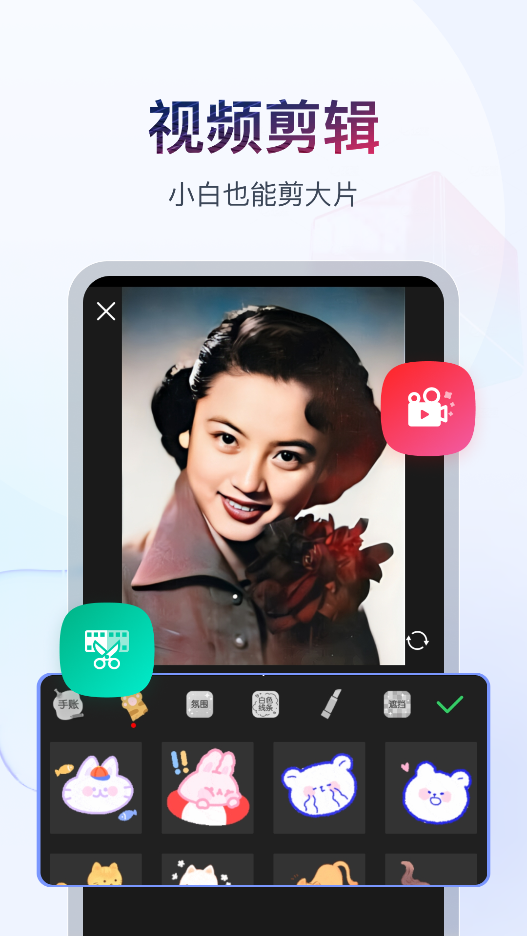 手术室穿护士鞋吗截图