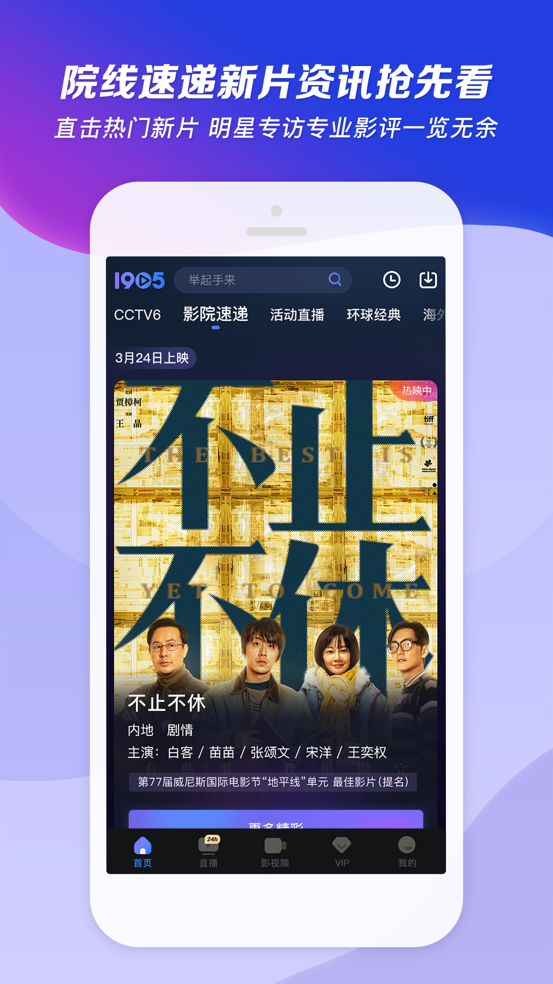 收奴收奴四川周边截图